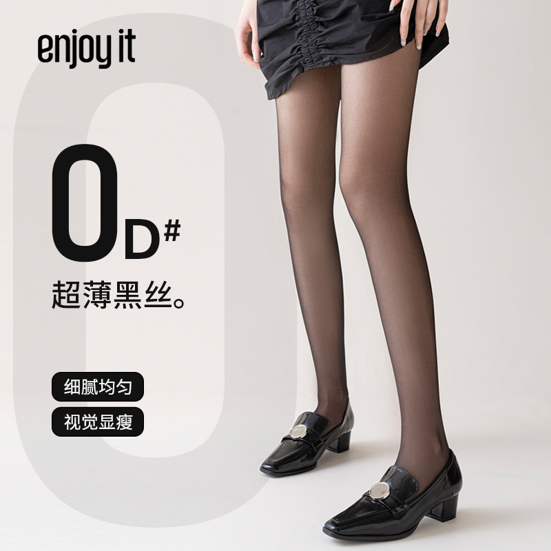 Enjoy it高级感黑丝袜女秋季性感高透0D黑丝光腿神器大码黑色丝袜怎么样,好用不?