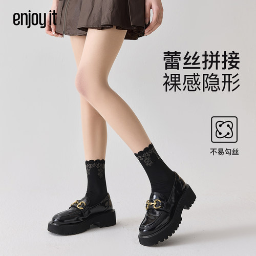Enjoy it拼接丝袜女薄款春秋假中筒jk袜子蕾丝花边肤拼黑夏连裤袜