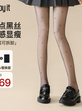 Enjoy it加绒波点黑丝光腿神器春秋薄绒丝袜女秋冬黑透肤连裤袜