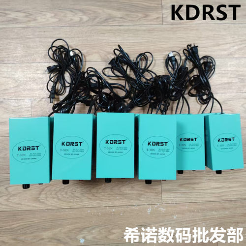 KDRST电热剪180 200剪刀斜口钳加热剪电源 防短路/带漏电保护电源