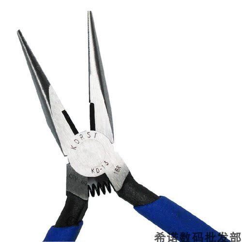 尖嘴钳子5寸多功能KDRST电工钳子五金工具13尖口钳尖咀钳尖头钳