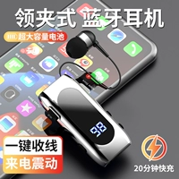 Xiaomi, huawei, oppo, apple, vivo, совместимые наушники, bluetooth, бизнес-версия, iphone