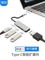 Док расширения типа C Расширение USB3.0 Rotor Thunderbolt Thunderbolt HDMI Projector VGA Сетевой кабель подключение ноутбука Macair