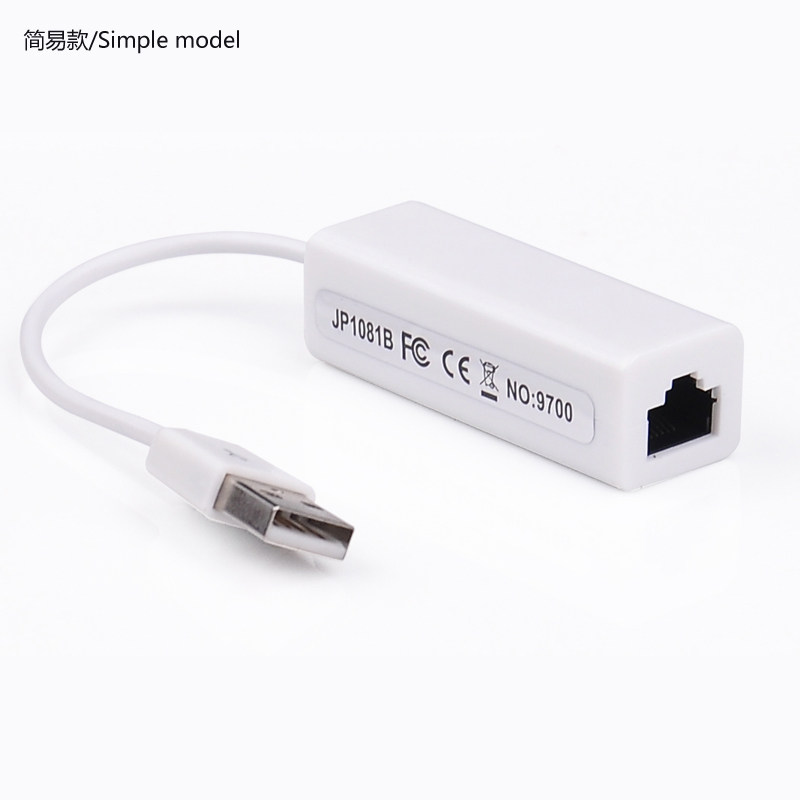 Hub USB - Ref 364681 Image 3