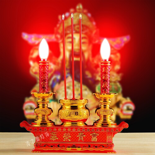 电蜡烛灯供奉财神爷观音殿关公佛龛拜神长明荣华富贵电子香炉灯座 - 封面