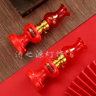 入伙新居老式复古电子煤油灯婚庆供神电池款供灯神台灯水火乔迁灯