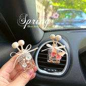 饰品可爱女 蝴蝶车内装 网红款 汽车香水瓶车载出风口香薰空瓶子个性