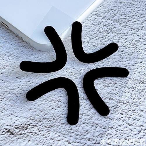 个性暴走怒气符号装饰贴摩托车身