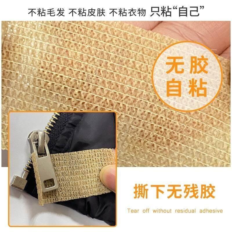 摩托车把套防滑吸汗绒布电动车把图片