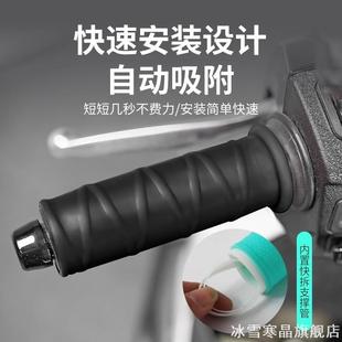 f80ts防水把握 f60s 防滑手把套适用握把珠峰防晒吸汗f850 700