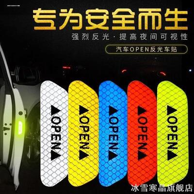 适用英菲尼迪帽Q50LQX50QX60Q70L