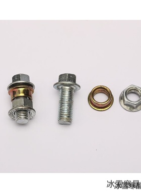 适用绿源inno9九号B110PF90F35电动车大脚架双撑螺丝