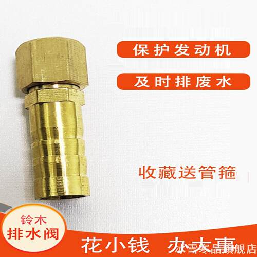 适用铃木车配件uy125/uu125