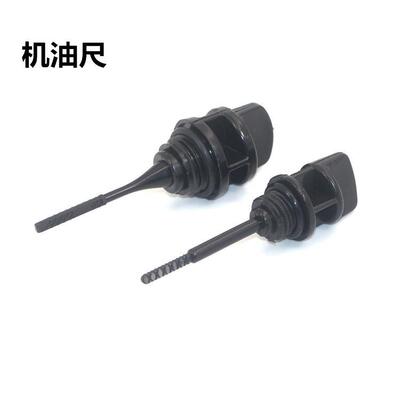 适用雅马哈摩托车迅鹰125T飞鹰