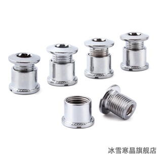 适用盘片长牙飞鸽单车凤凰迪卡侬长钢永久扳手链轮中盘牙盘钉螺丝