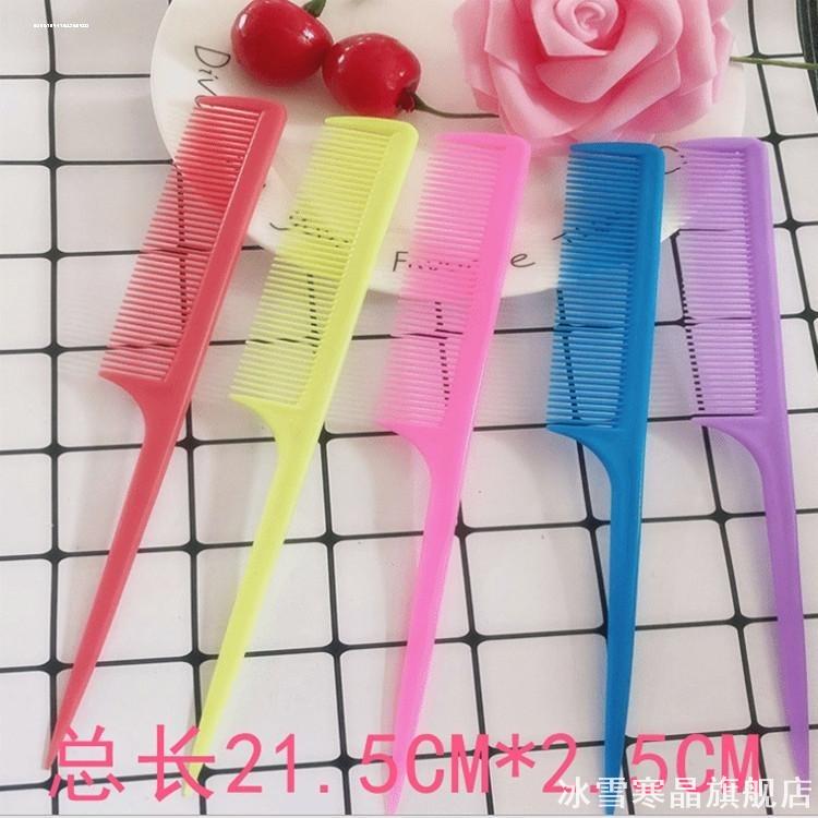 尖头梳配件娃用梳子BJDSD编发
