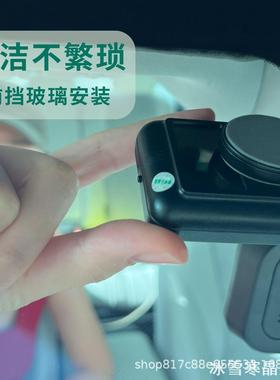 ETC可拆卸支架磁吸背板背胶通用黑色插卡定压强磁脱落按钮2025