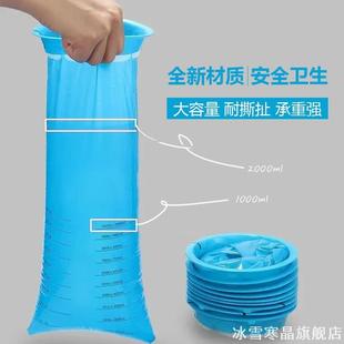 动车随身携带一次性呕吐袋环保幼儿园飞机人儿女用空防包儿处置