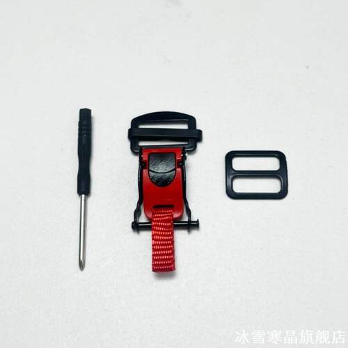 电动车头盔配件下巴扣插扣适用