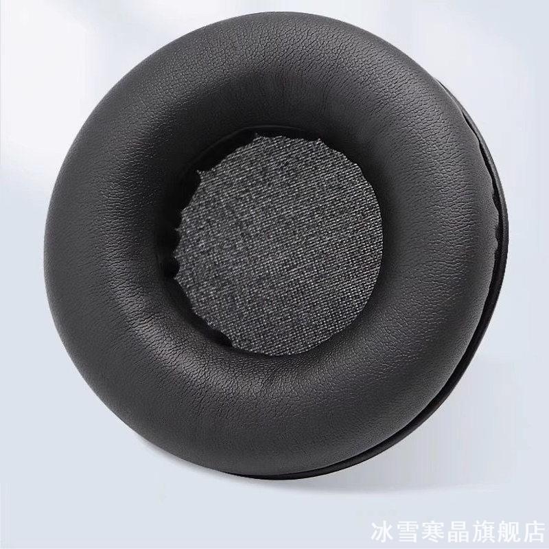 适用头盔耳机套车骑喇叭套保更换V9S立体声通用V9X耳麦滑雪白皮