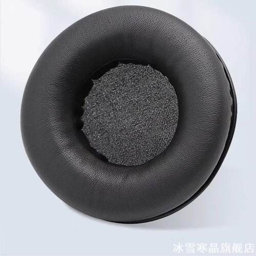 适用头盔耳机套车骑喇叭套保更换