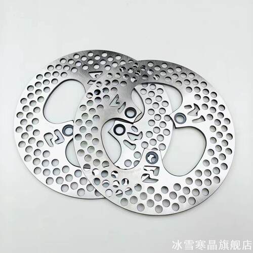 适用TY改装九号mzm95c直上洞洞