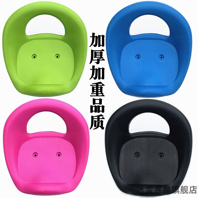 适用垫座单车祺月儿童车奥贝加厚椅子小孩飞哥儿童三轮车座椅鞍座
