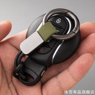 适用小巧用手A4L皮带汽车钥匙扣挂饰现代锁匙扣大众RX200t轿车