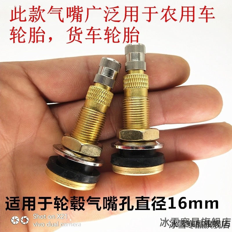 适用解放小J6J6MJ6LJ6