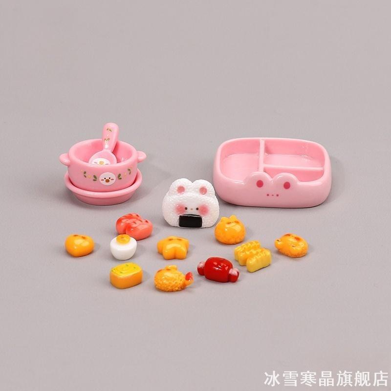 迷你可爱小便当饭团仿真饭盒微缩