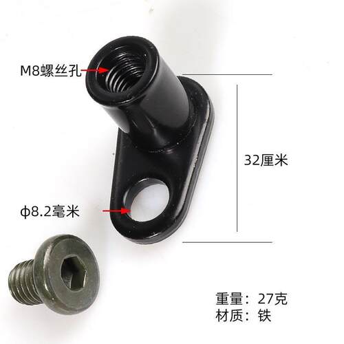 适用九号C40小牛UQI+G6光阳