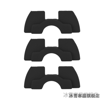 适用小米M365Pro1SPro2防滑垫防