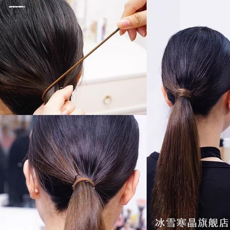 拉丁舞盘发适用皮筋双头带钩专业