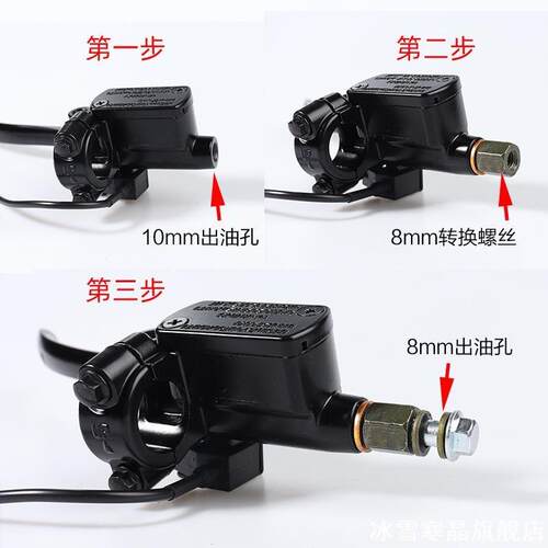适用宗申M10变M8雅马哈巧格i125
