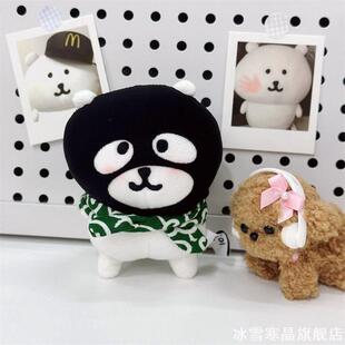 创意可爱迷你娃衣自嘲熊装扮小偷强盗头套包袱套装10cm娃衣nagano