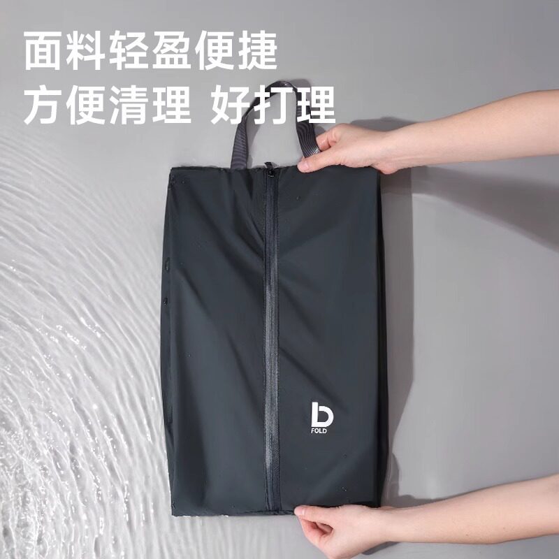 便携式拖鞋鞋子收纳袋袋子收纳袋鞋拖羽毛球鞋套运动鞋防尘防水鞋