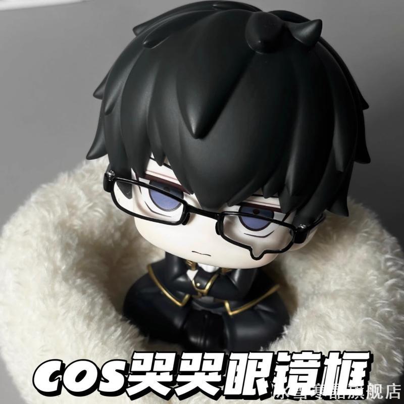 日本二次元流泪哭哭眼镜装饰cos