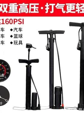 适用迪卡侬公路车speed500/speed900黑客380手动高压打气筒新型