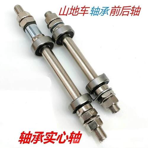 适用SPECIALIZED前后迪卡侬