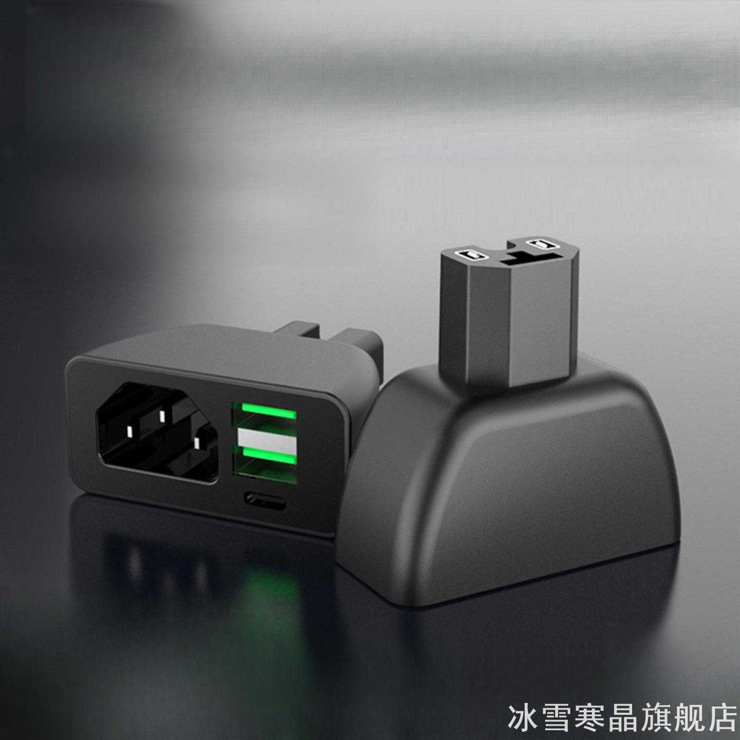 电瓶车智能车载快充转换器多接口输出漏电保护不伤电瓶充电转接头