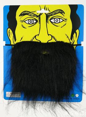 黑色道具假胡子老头儿白色老太太圣诞老人搞怪京剧化装舞会逼真