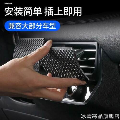 适用于比亚迪秦元宋Pro/Plus唐汉