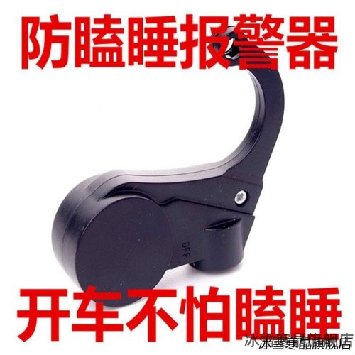 适用斯太尔乘龙H5H6H7M5