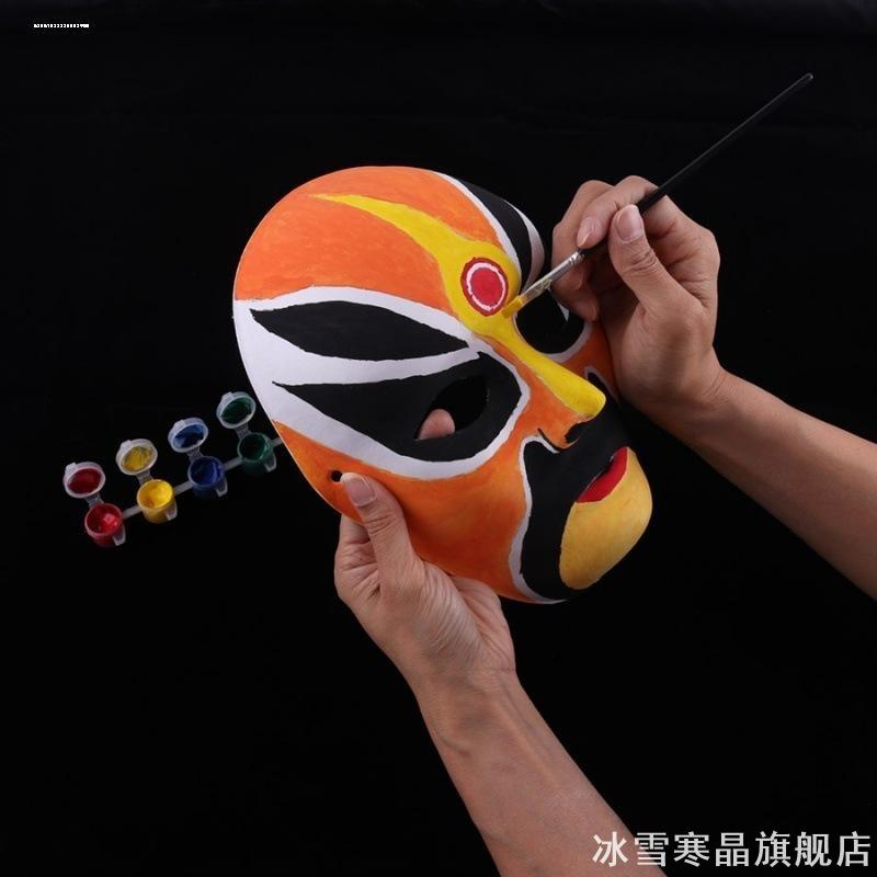 手绘手工面具压痕制作纸浆