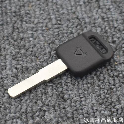 适用小牛钥匙锁钥U+GO备用锁匙