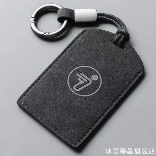 适用Ninebot卡套e80e100车配件