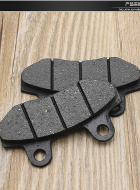 适用CB-8009电动车 E100/125/200P C90 B110P N70C 刹车片 碟刹皮