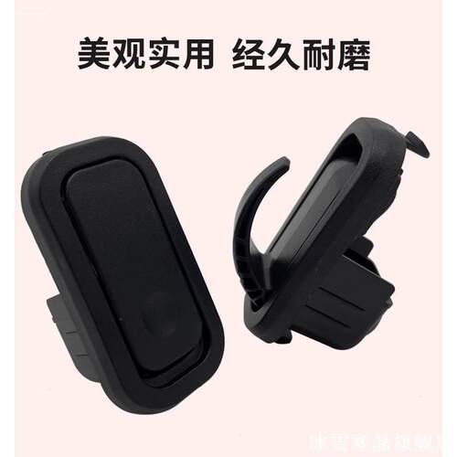 适用雅迪E1sE3E6E8M5M6T5隐藏式