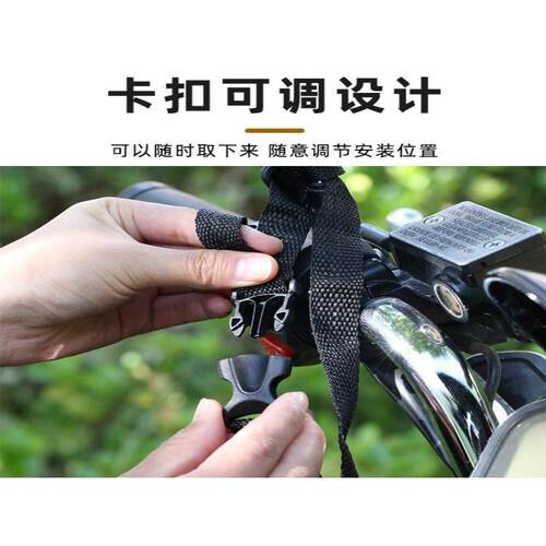 车前盒带收纳箱适用电动车挂物包