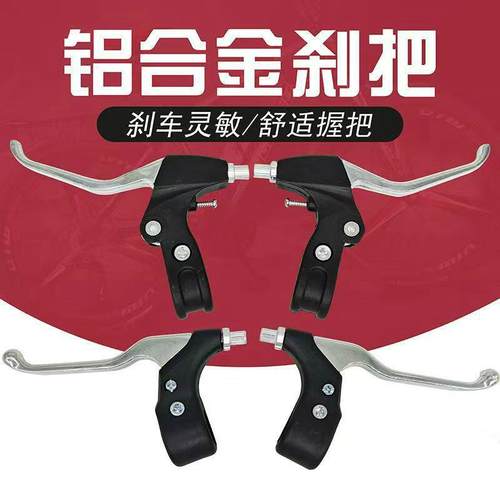 适用雅迪三轮车C16C18后视镜冠能